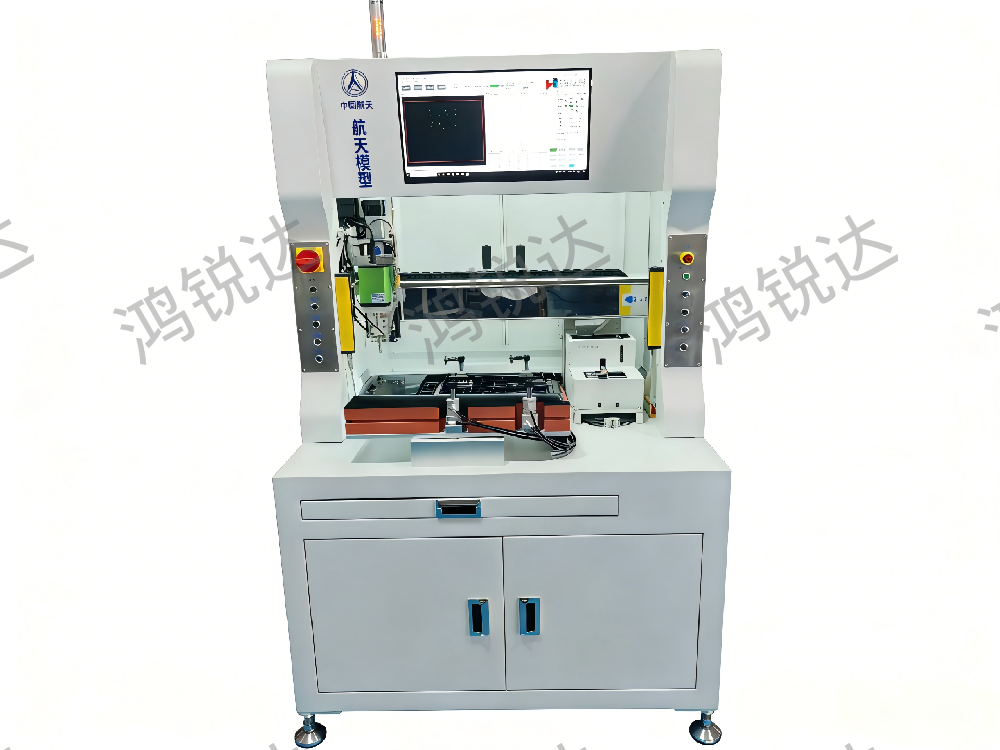 Vertical three-axis adsorption screw machine
