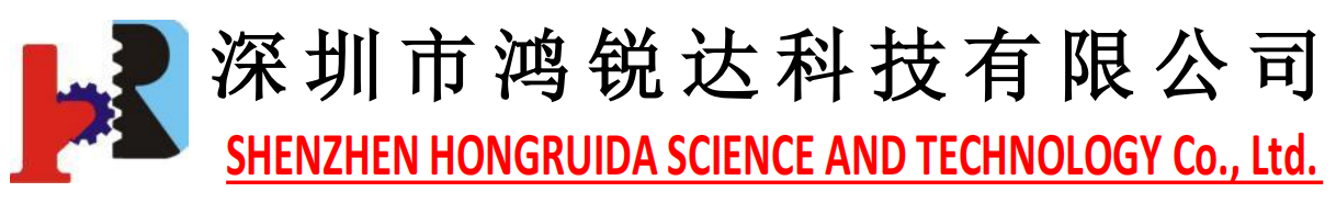Shenzhen Hongruida Technology Co., Ltd.