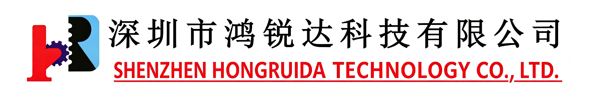 Shenzhen Hongruida Technology Co., Ltd.
