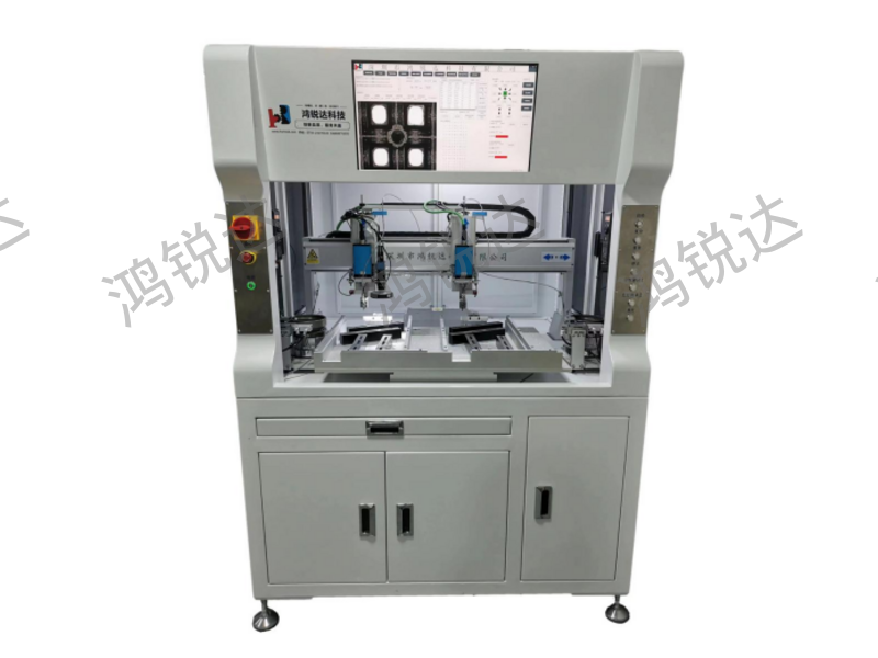 Vertical Double-Head Automatic Screw Locking Machine (CCD)