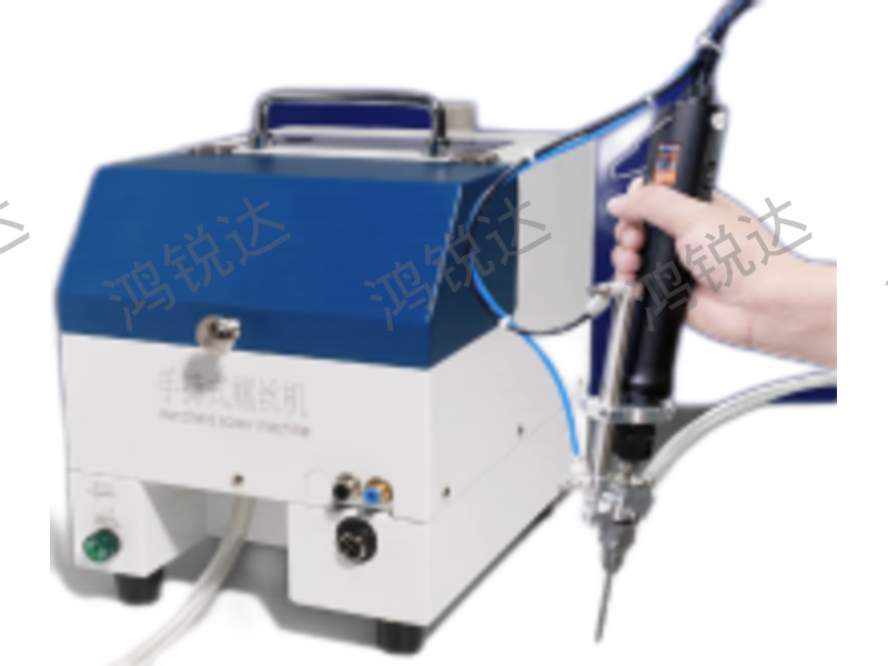 Handheld screw locking machine