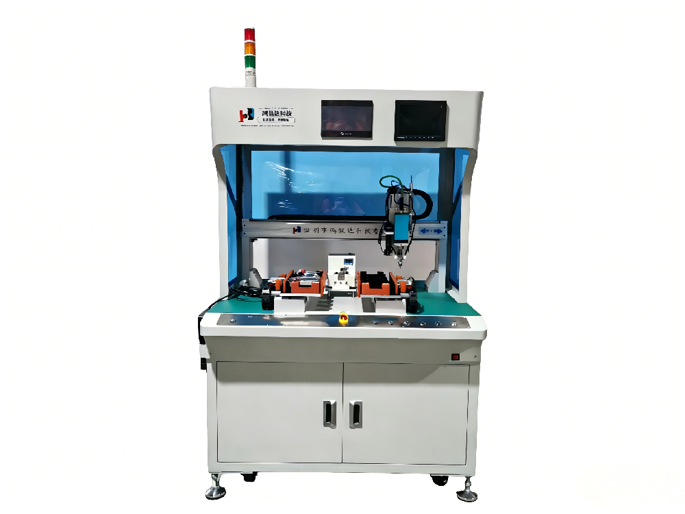 Vertical Four-Axis Adsorption Screw Machine