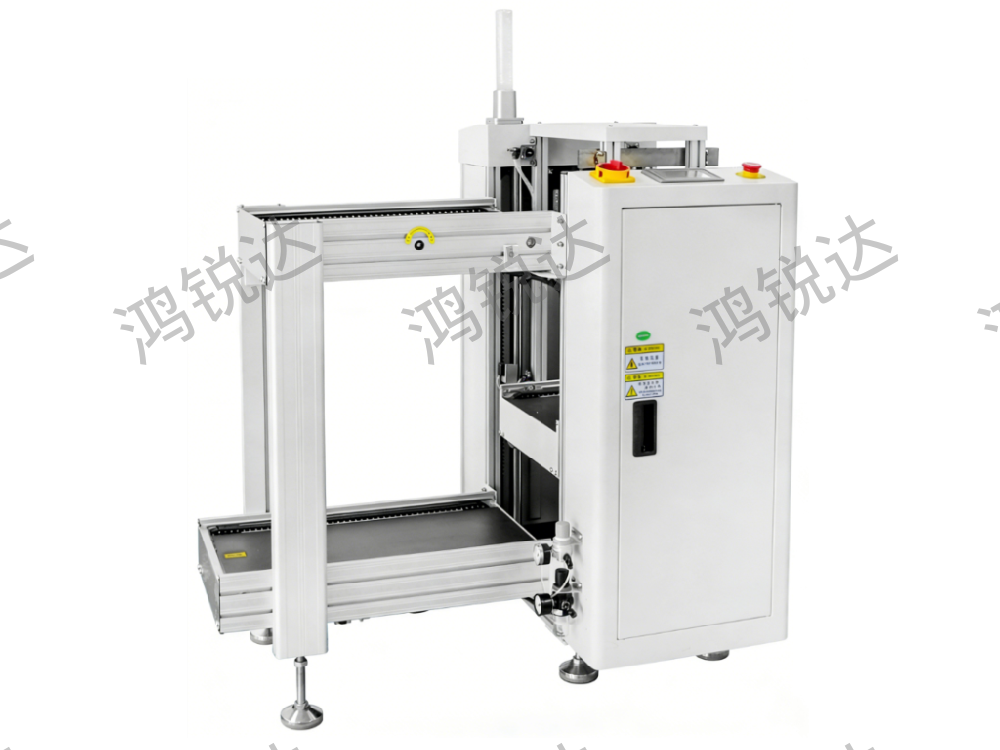 Feeder Machine